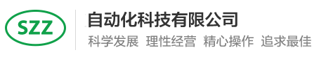 威廉希尔·WilliamHill官网-中文网站 - WELL KING ASSET