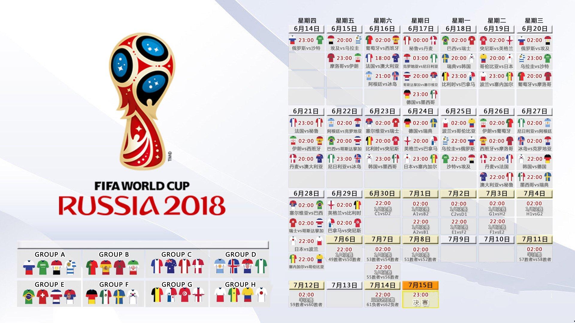 中国皮划艇队亚运会再创佳绩 年轻小将勇夺双金